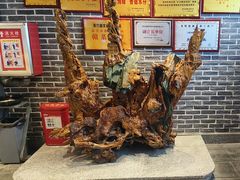 -凤竹园(修水店)