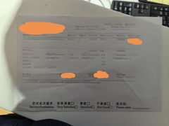 -瑞尔齿科(上海长风大悦城店)