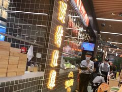 -好彩猪肚鸡(正弘城店)