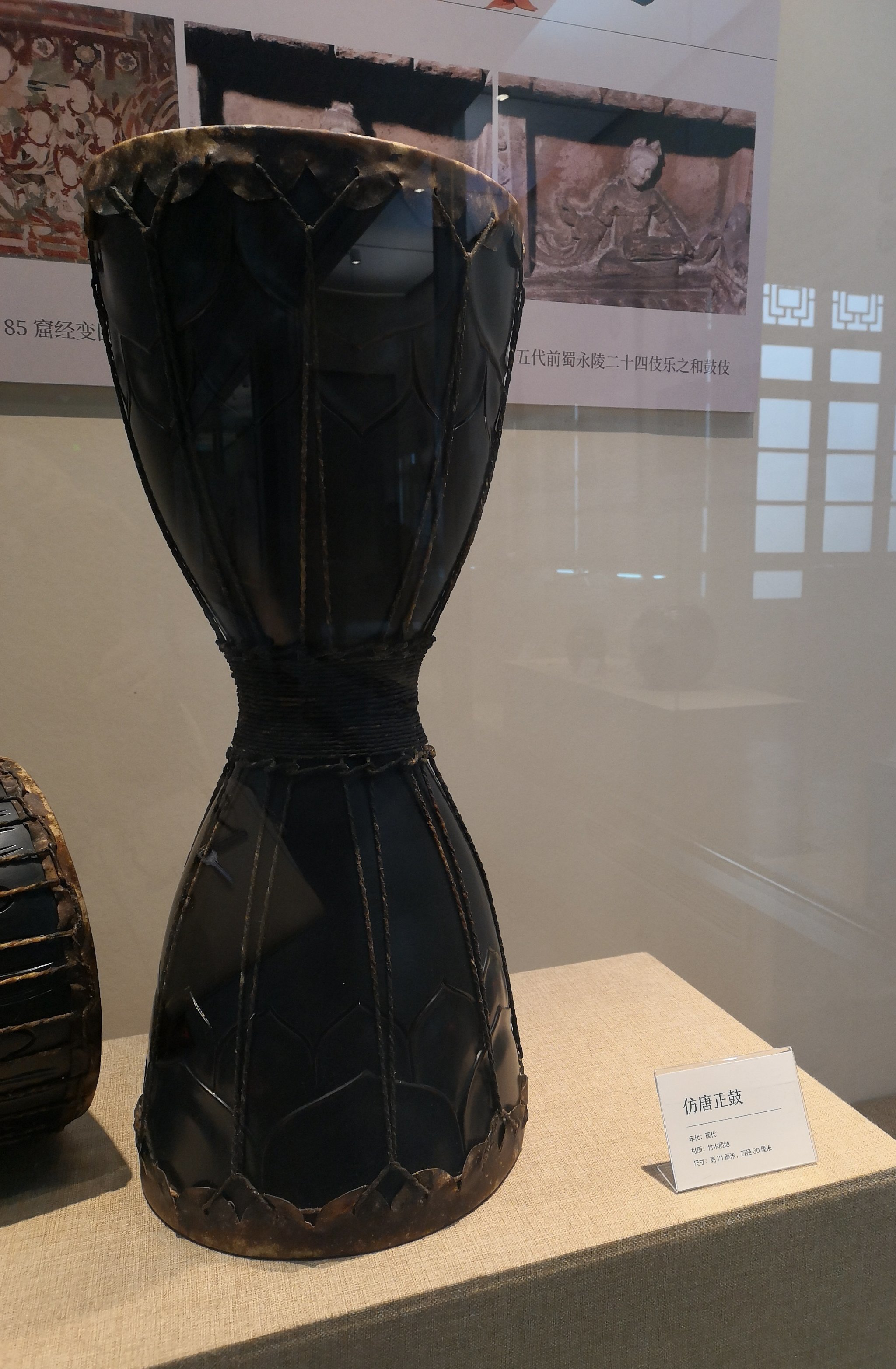 仿真"二十四伎乐"乐器