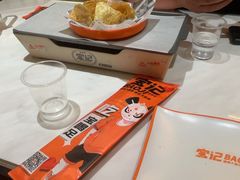 -宝记烧烤·碳锅羊肉·羊蝎子火锅·夜食社(文体路创始店)