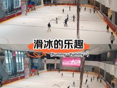 -冰纷万象滑冰场(南山万象天地店)