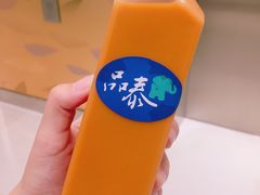 -品泰·泰国餐厅(苏州中心店)