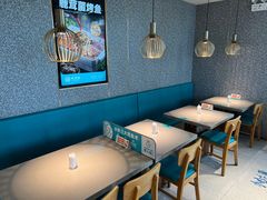 -半天妖烤鱼(新中关购物中心店)