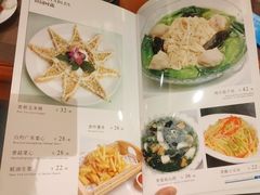 -洪长兴(广西北路店)