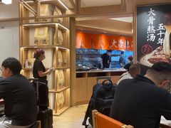 -味千拉面(广州白云机场T1西二店)