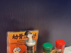 -鳗事鱼意·活鳗现烤专門店(保利广场店)