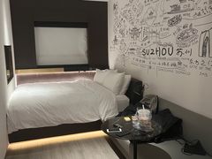 -苏州观前平江CitiGO欢阁酒店