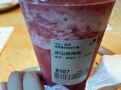 -喜茶(上海兴业太古汇店)
