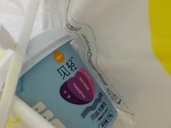 -一鸣真鲜奶吧(汇金店)