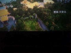 -太原华邦影城(潮流汇店)