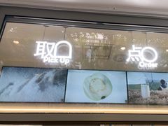 -喜茶(上海淮海中路渔阳里店)