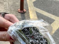 黑芝麻青团-固海糕团店