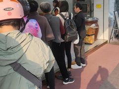 -阿男野栗王(金门路店)