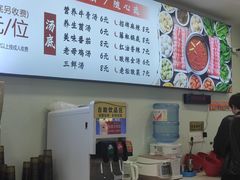 -西火火·川派小火锅(西溪银泰店)