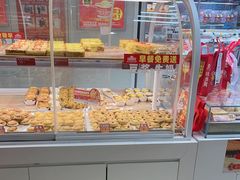 -味多美蛋糕(双安店)