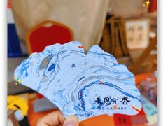 -承恩寺