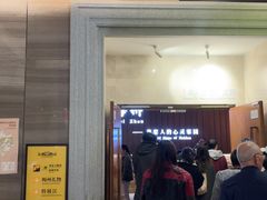 -中国客家博物馆