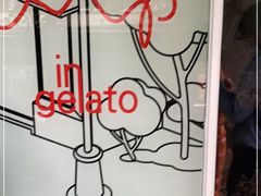 -Dip in Gelato(富民路店)