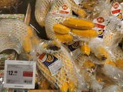 -盒马鲜生(大成店)