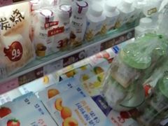 -七里庄(地铁站)