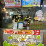 10块限时优惠实现奶茶自由，还有联名BEBE周边可以领取