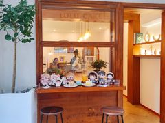 -LuluCake·路鹿蛋糕