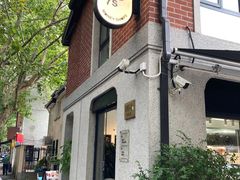 -Money Shops(愚园路店)