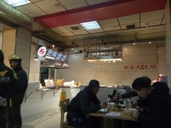 -福苑粥铺(长春大街店)