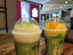 -宝珠奶酪(闵行仲盛店)