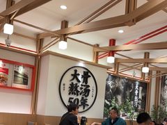 -味千拉面(广州白云机场T1西二店)