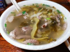 -陈记汤饭(水巷口店)