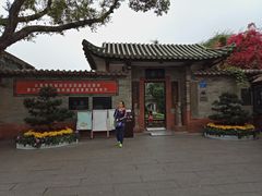 -东莞市可园博物馆