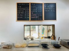 -素乐餐厅