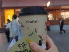 -茶话弄(中贸广场店)