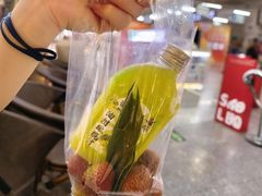 -皇庭广场