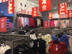 -H&M(鹏欣水游城店)