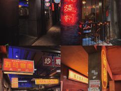 -五马集·海鲜·温州大牌档(黑金冠五马街十字路口店)