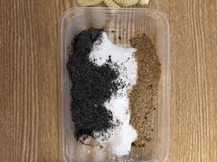 -正南齐北·老街糯米团(洪崖洞店)