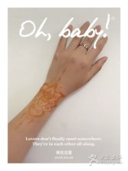 -XTATTOO海娜手绘