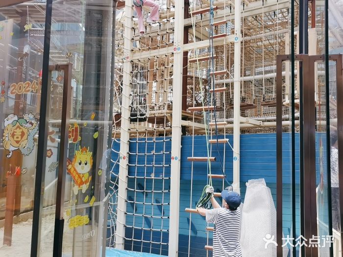 PIPIKINGDOM皮皮王国欢乐号(欢乐海岸购物中心店)图片
