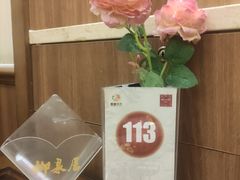 -柳泉居饭庄