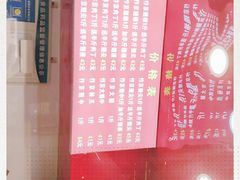 -阿捡忭京炸鸡(韭菜园总店)