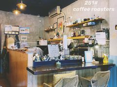-251#coffee roasters(沿河东路店)