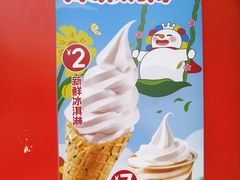 -蜜雪冰城(长江路店)