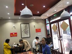 大堂-穆得·老周家牛肉烧饼(普利街店)