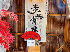 -银泰百货(北京大红门店)