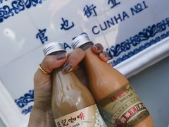 -官也街