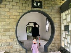 -龙寺生态园
