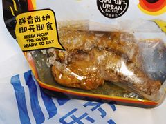 -ALDI奥乐齐超市(杨浦延吉店)
